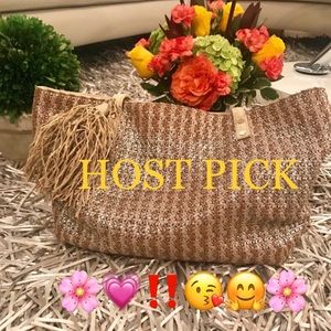 NWT Anthropologie Deux Lux Raffia Brown/Cream Metallic Tote🎉🌸HOST PICK